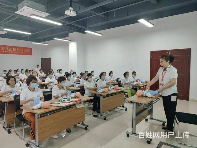 沈阳高级育儿嫂家政公司连锁品牌哪家好 - 图片 8