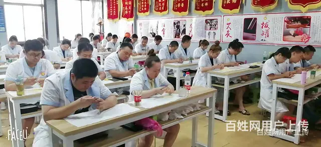湖州正规采耳修脚培训？川氏采耳培训 - 图片 11