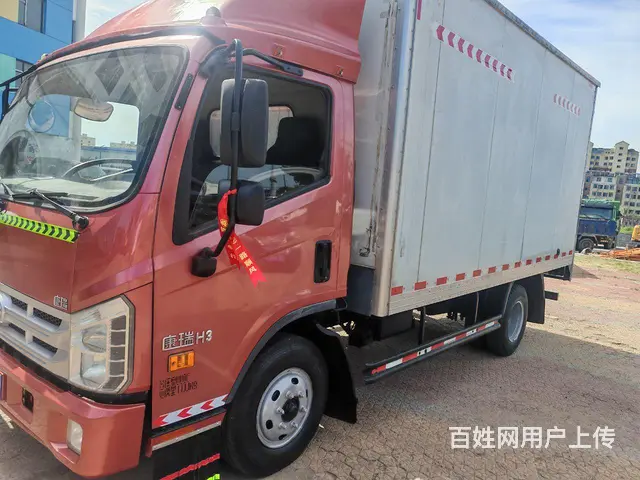 【搞定了！】时代汽车 康瑞H 厢式货车 国4 - 图片 1