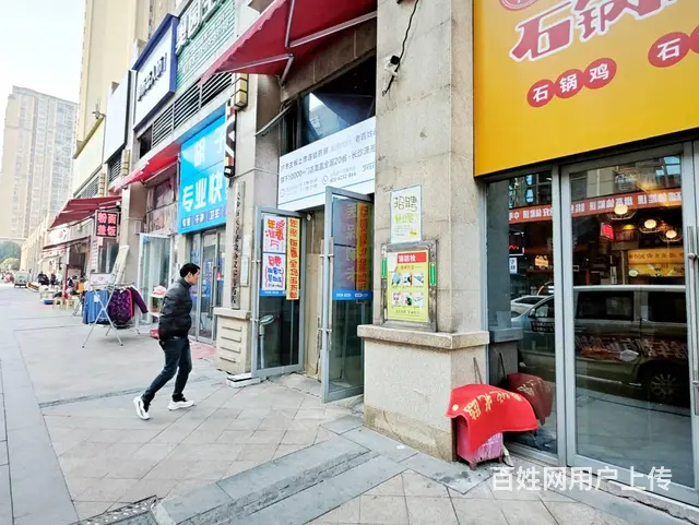 （老板本人）麓谷工业园、成熟小区出入口品牌餐馆3.8万急转 - 图片 10