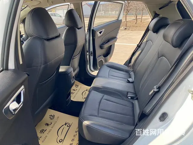 吉利 远景X3 2019款 1.5 无级 升级版 精英型 - 图片 12