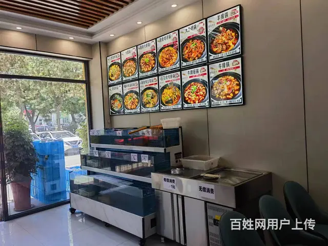 【创美】 经区九龙城繁华地段饭店转让 - 图片 10