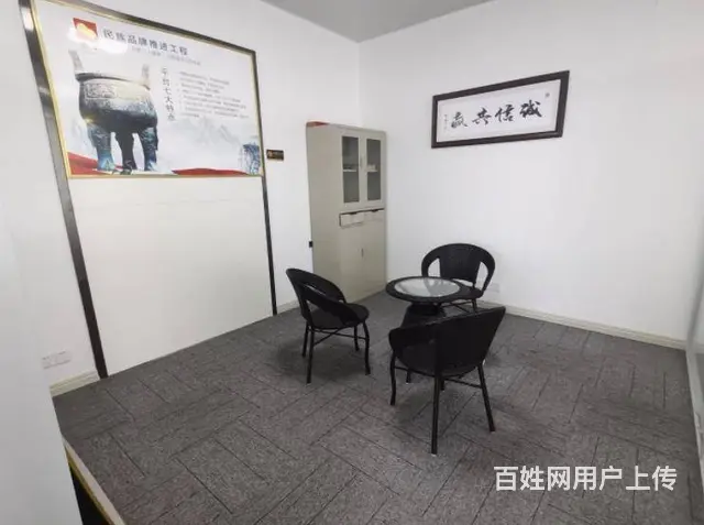 洛阳写字楼出租，精装修，个人急租，无中介费用 - 图片 7