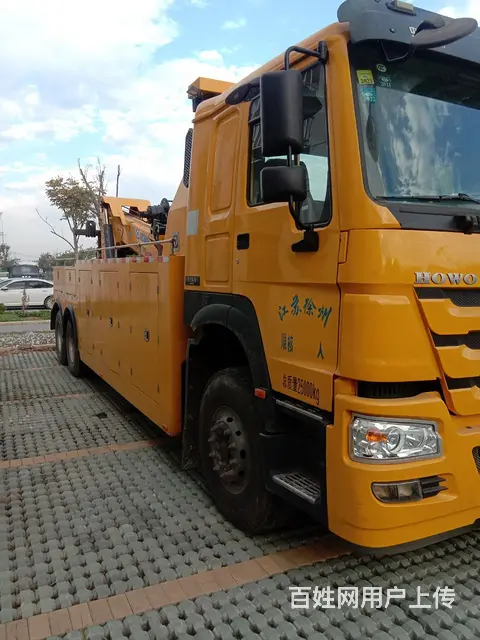 出售道路救援车 - 图片 2