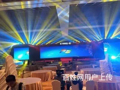 海口舞台舞美灯光音响道具设备 地毯背景桁架帐篷桌椅 - 图片 1