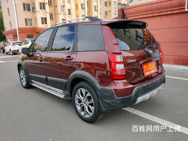 风行 景逸 2016款 景逸X5 1.6 手动 尊享型 - 图片 5