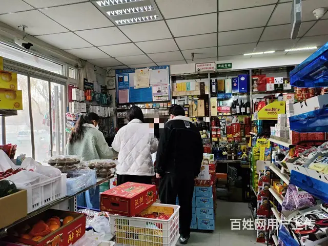 B个人一天山名苑小区大门口便利店转让 - 图片 3