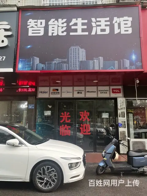 （老板本人）星沙文化公园南门对面临街门面房东直租 6931 - 图片 1