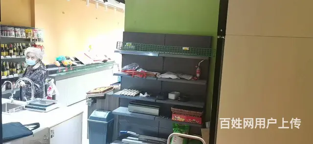 七P 8430 九分鲜果蔬店,西宁城西西关大街九分 - 图片 12
