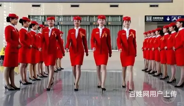 A高铁动车乘务员 - 图片 2