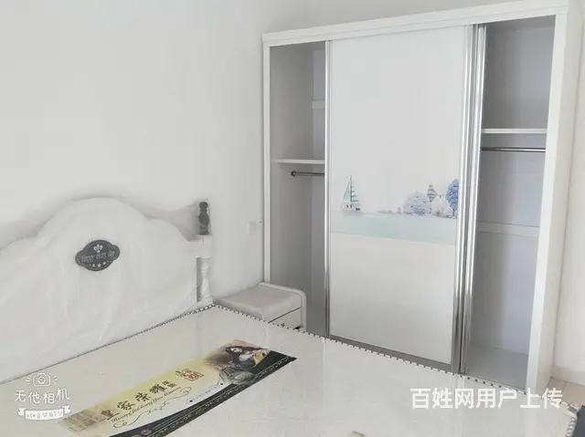 靓好房南精装修笋价抢租 - 图片 4