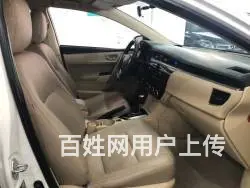 福特 途睿欧 2016款 2.0T 手动 精睿版 - 图片 12
