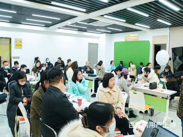 常熟淘宝电商运营培训2023实时更新 - 图片 2