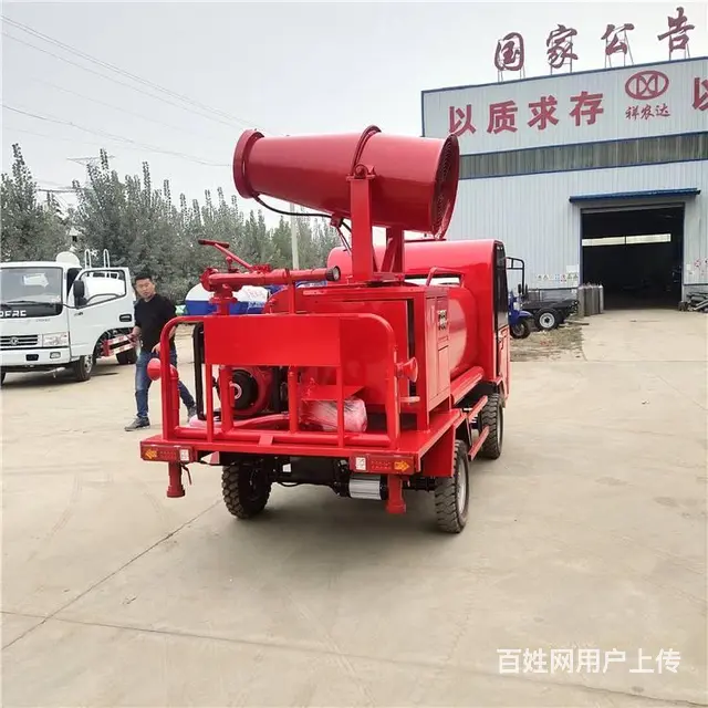 三轮洒水车价格厂家 - 图片 4