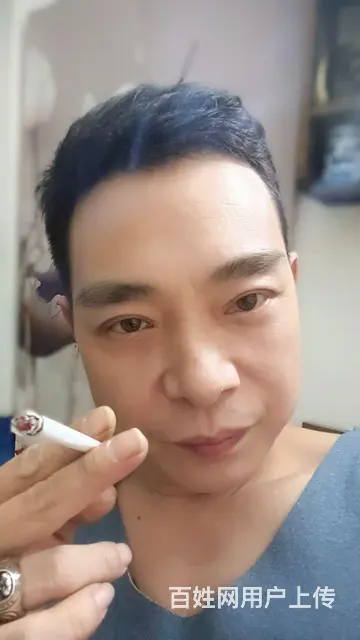 真诚征婚不交友 - 图片 1