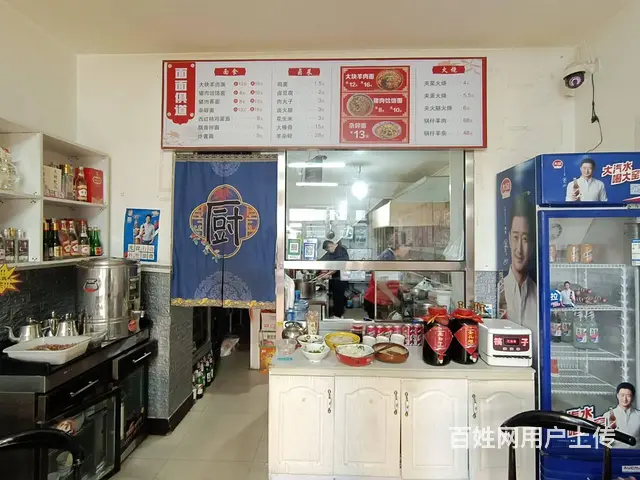 1104    工商联大厦旁临街面馆转让 人流大 - 图片 8