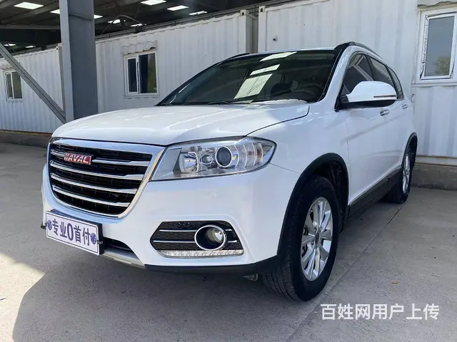 哈弗H6 2018款 1.5T 双离合 豪华型红标 - 图片 1