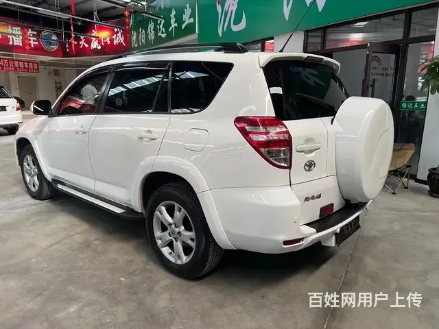 丰田RAV4 2012款 2.4 自动 豪华炫装版 - 图片 9