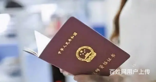 姜堰教招培训，教师招聘考试科目有哪些？ - 图片