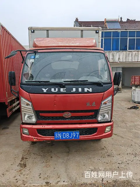 跃进 厢式货车 - 图片 1