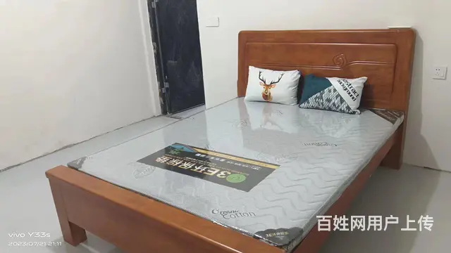 两房一厅出租 - 图片 1