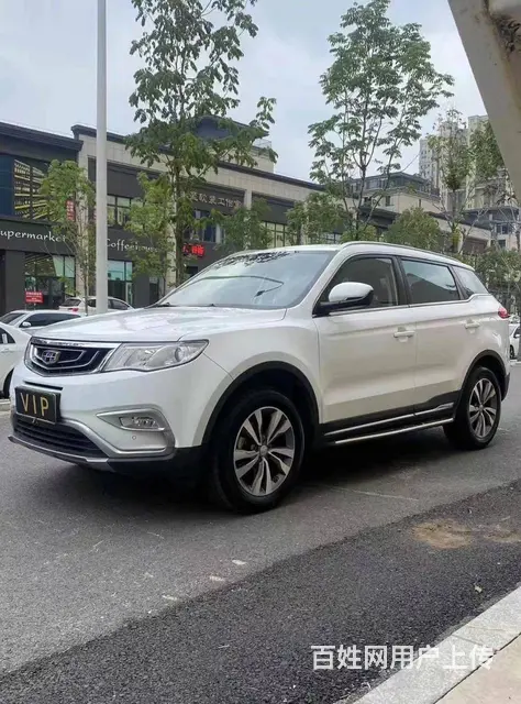 吉利 博越 2017款 1.8TD 手自一体 智联型 - 图片 3