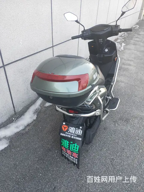 一手雅迪电动车 - 图片 3