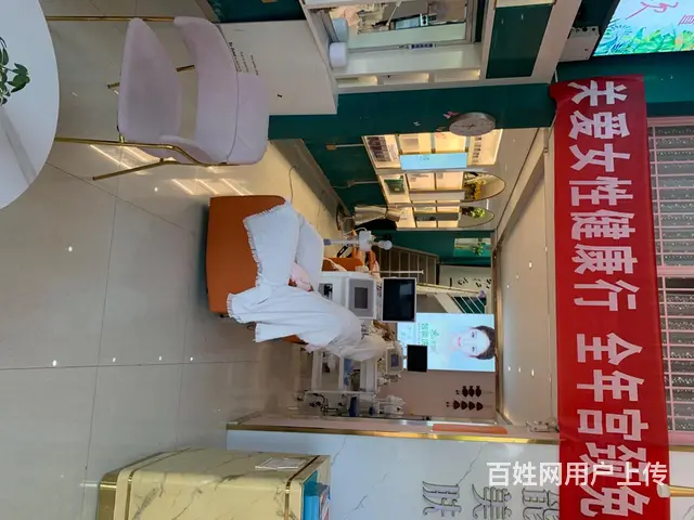升龙城营业中美容院旺铺转让 - 图片 2