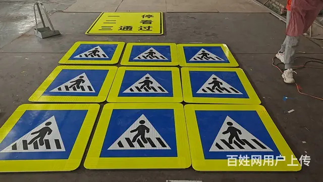 徐州制作道路标牌道路划线 - 图片 3