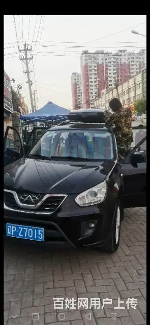 汽车行李箱 - 图片 1