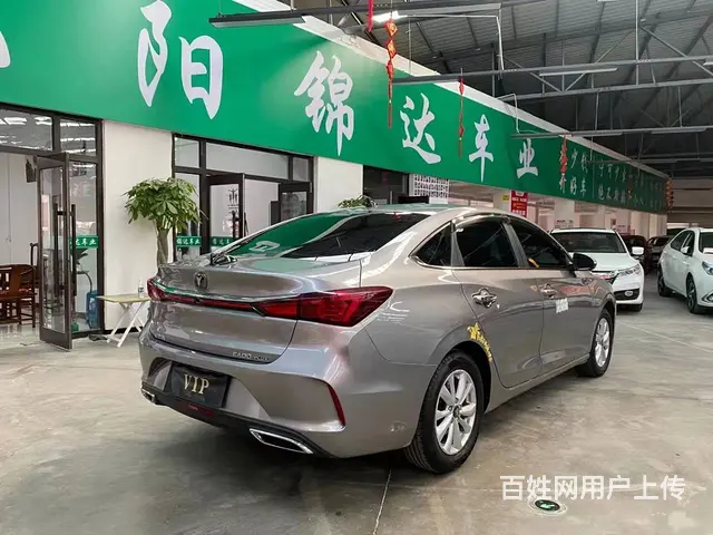 长安 逸动 2020款 逸动PLUS 1.6GDI 手自一体 - 图片 9