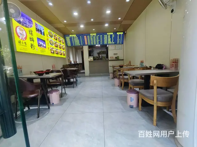 （51旺铺推荐）长流中学对面80平螺蛳粉转让 - 图片 2
