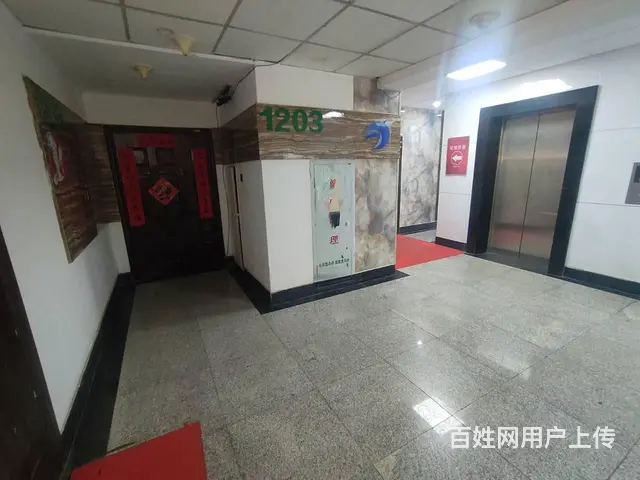 奉天街丨太和大厦丨286平丨9万含物业丨青年大街东200米丨 - 图片 11