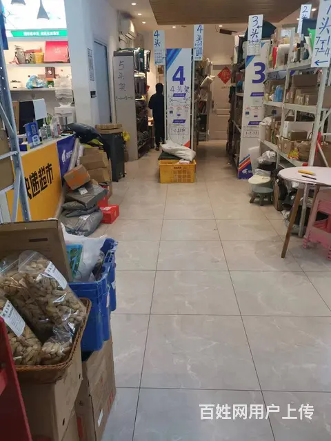 A(个人)高端成熟小区商业街位置的兔喜快递店转让编号9067 - 图片 4