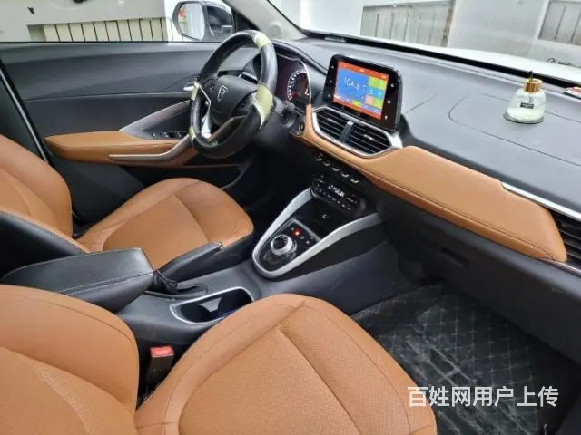 宝骏510 2019款 1.5 序列变速 尊享型 - 图片 7