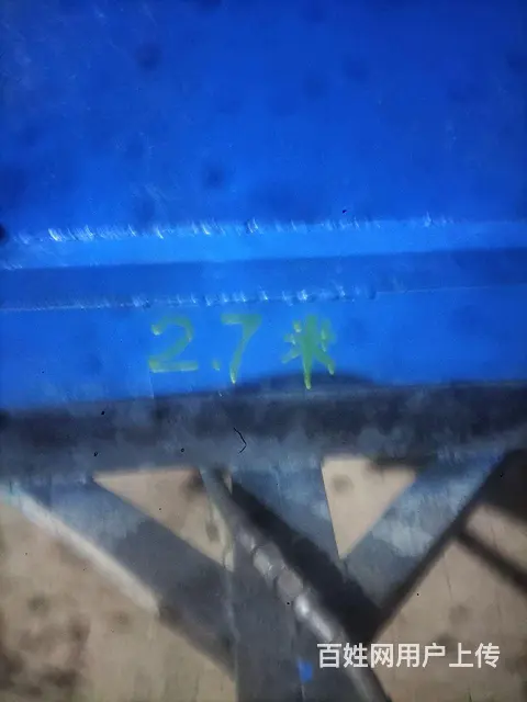 无烂点 - 图片 1