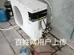 唐家金鼎空调拆装、南屏夏湾兰埔前山搬家，空调拆装 - 图片 3