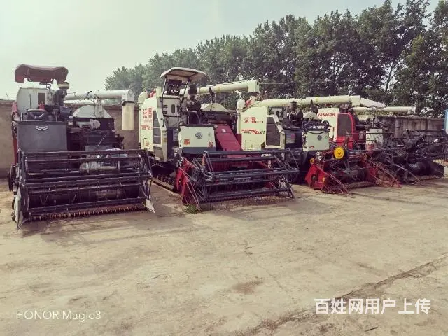 沃德收割机 - 图片 7