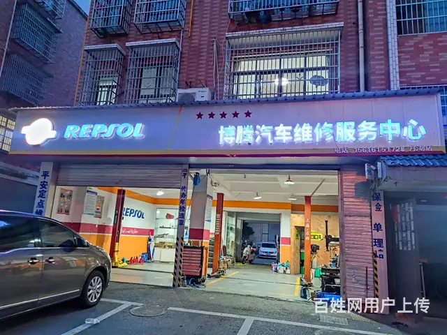 月湖小区精装汽修美容店低价转让 9435 - 图片 6