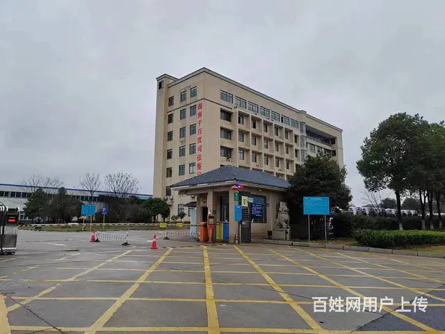 （老板本人）星沙经开区旺德府大型园区厂房仓库办公楼招租 - 图片 6