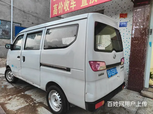 【搞定了！】2014年出厂长安7坐面包车 - 图片 4
