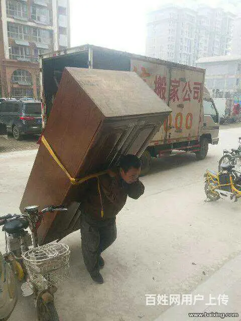 柏乡搬家公司 - 图片 6