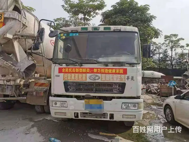 华凌二手搅拌车10方12方缸 16年17年 - 图片 4