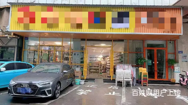 （品牌美容店）万家丽广场临街一楼店铺实惠转让 - 图片 1