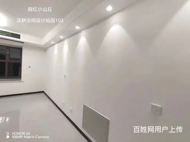 泰安家装 - 图片 8