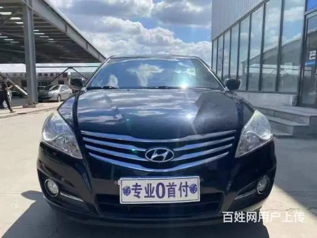 现代 伊兰特 2011款 伊兰特 悦动 1.6 自动 舒适型 - 图片 1