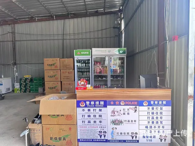 （弘扬快讯）沛县火车站美食广场烧烤店转让 - 图片 6