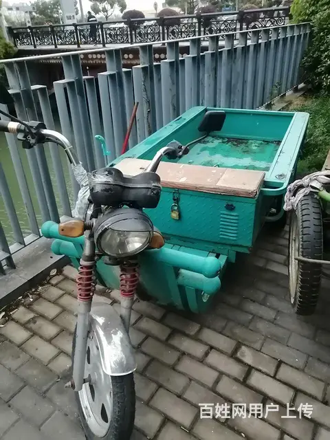 电动三轮车  60伏 - 图片 2