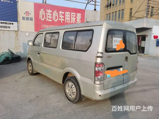 个人一手车出售 - 图片 3