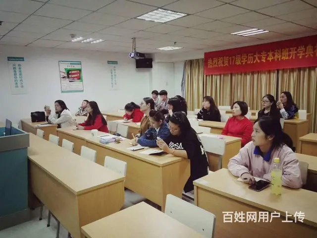 柯桥会计初级职称考试来春华教育！ - 图片